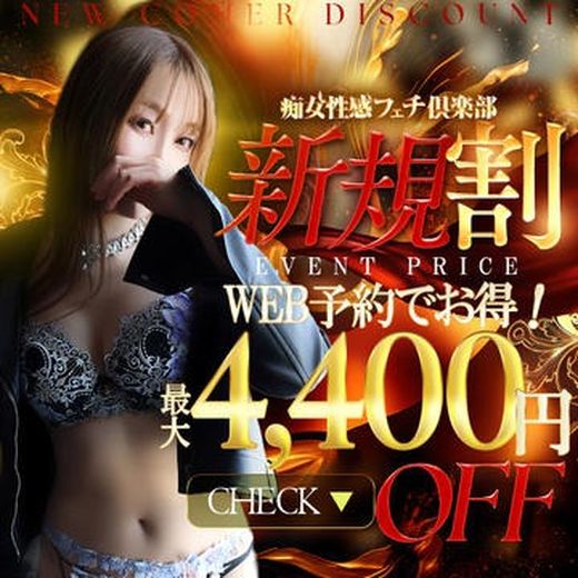 �C�x���g�摜