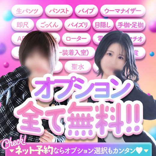 �C�x���g�摜