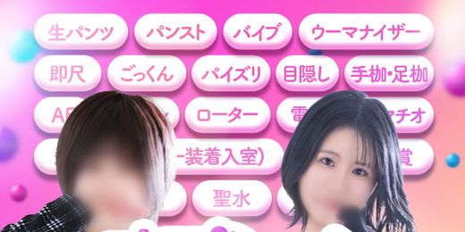 �C�x���g�摜