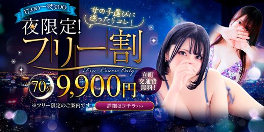 �C�x���g�摜