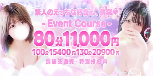 �C�x���g�摜