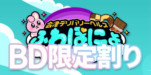 �C�x���g�摜