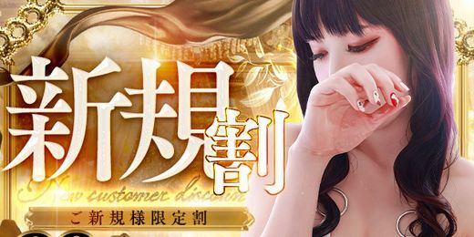 �C�x���g�摜