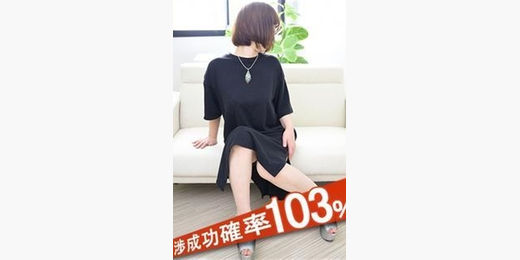 イベント画像