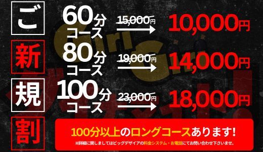 Cxg摜