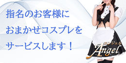 Cxg摜