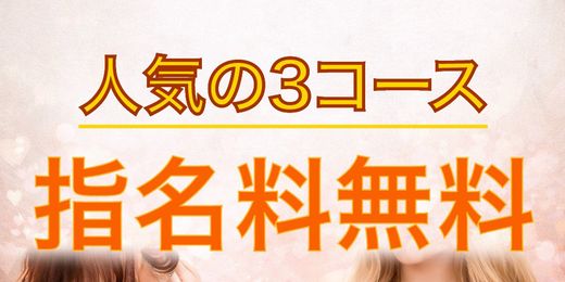 �C�x���g�摜