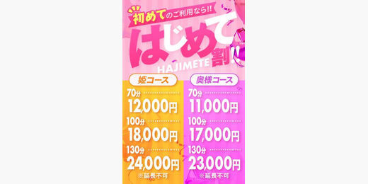 �C�x���g�摜