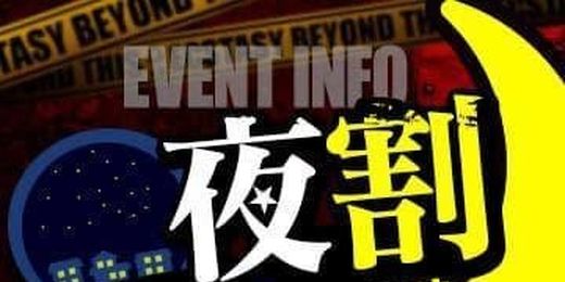Cxg摜