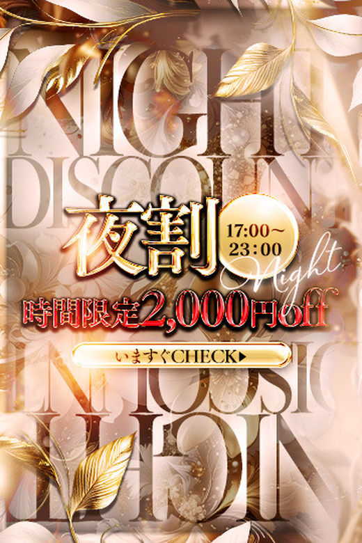 �C�x���g�摜