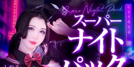 �C�x���g�摜