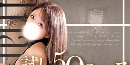 �C�x���g�摜