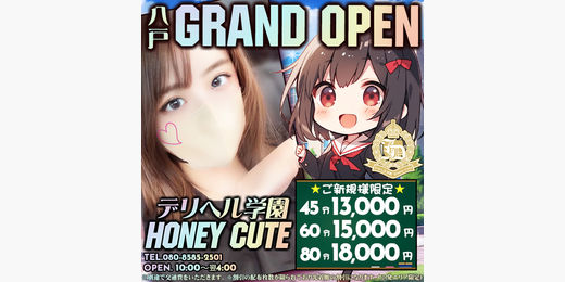 イベント画像