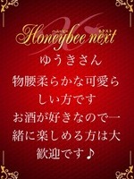 �䂤��