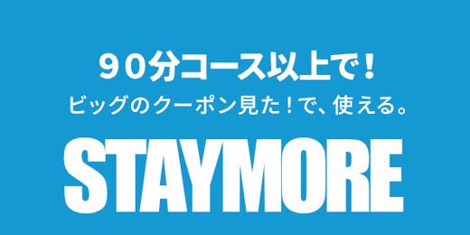�C�x���g�摜