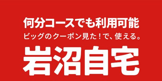 �C�x���g�摜