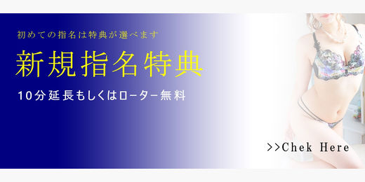 イベント画像
