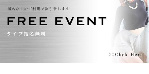 �C�x���g�摜