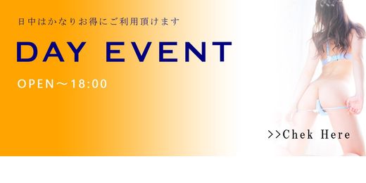 �C�x���g�摜