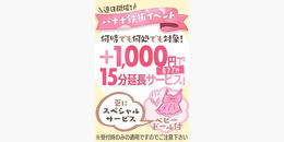 Cxg摜