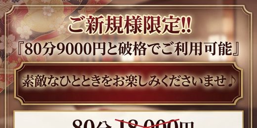 �C�x���g�摜