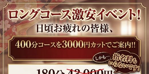 �C�x���g�摜