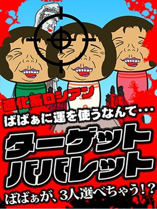 Cxg摜