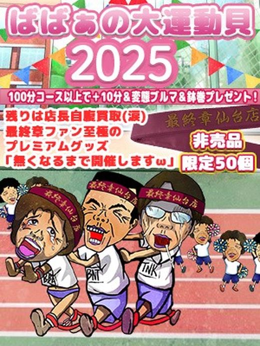Cxg摜