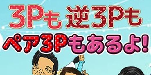 �C�x���g�摜