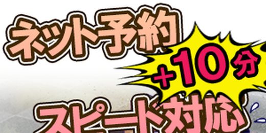 �C�x���g�摜