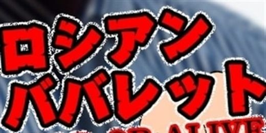 �C�x���g�摜