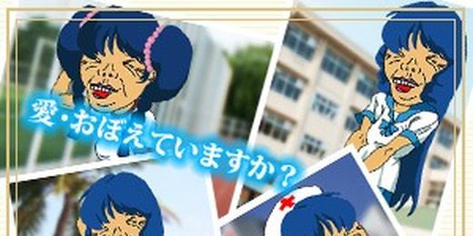 �C�x���g�摜