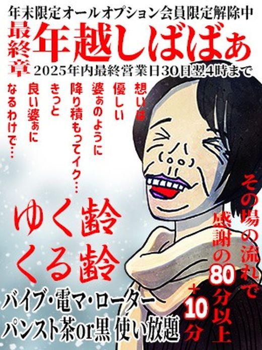 �C�x���g�摜