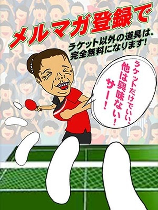 �C�x���g�摜