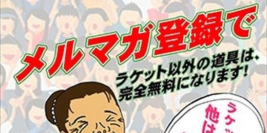 �C�x���g�摜