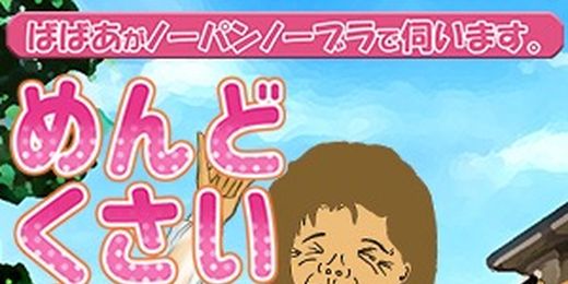 �C�x���g�摜