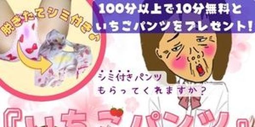 �C�x���g�摜