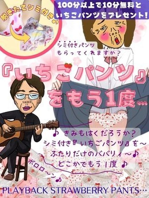�C�x���g�摜