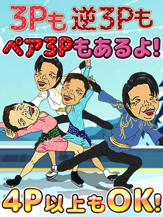 �C�x���g�摜