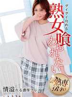 [�H�c��]�n��R40