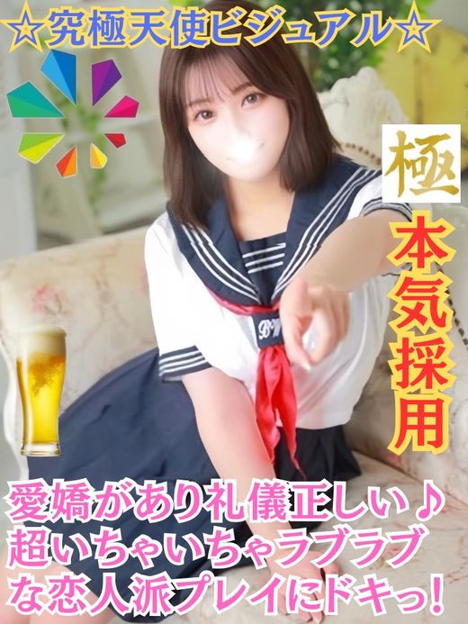 イベント画像