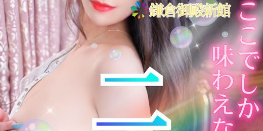 �C�x���g�摜