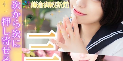 �C�x���g�摜