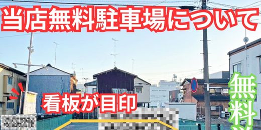 �C�x���g�摜