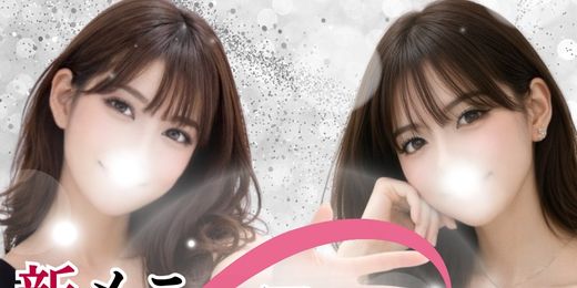 �C�x���g�摜