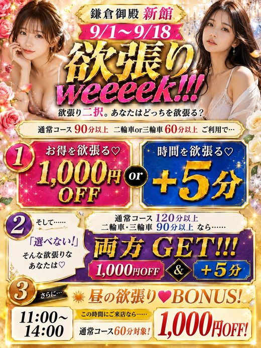 �C�x���g�摜