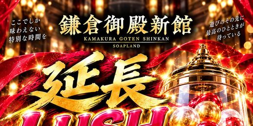 �C�x���g�摜