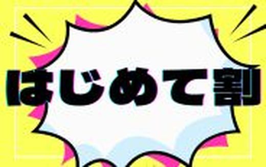 �C�x���g�摜