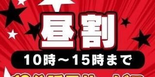 Cxg摜