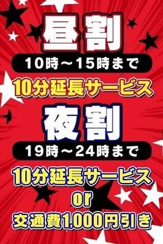 �C�x���g�摜